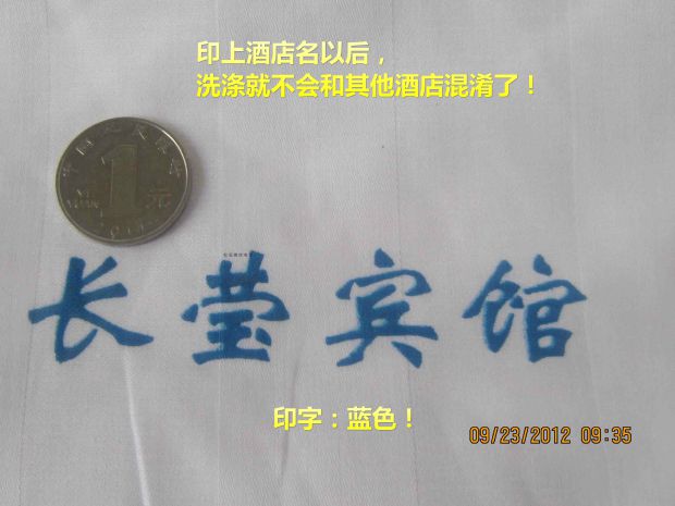 Cotton cotton vải khách sạn trắng ba hoặc bốn bộ giường mua chăn ga gối đệm