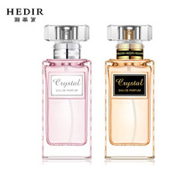 Hedil hedil Crystal Love lady perfume fresh floral fragrance gift