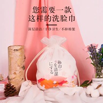 Mary beauty skin-friendly cotton soft towel disposable face towel wet and dry use pearl pattern curl F4032