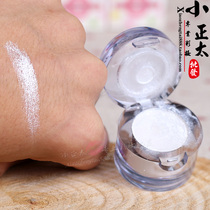 Mesie Son Sparkling Magic Eye Shadow Powder 1 6g High Light Pink Pearlescent Eye Shadow Powder Ultrafine Pink 367