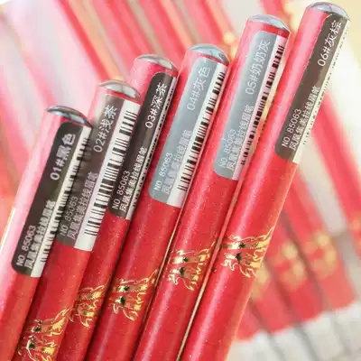 Qishmei Phoenix Jimei pull line eyebrow pencil with eyebrow brush not dyed hard refill beginner photo studio for beginners photo studio with 85063