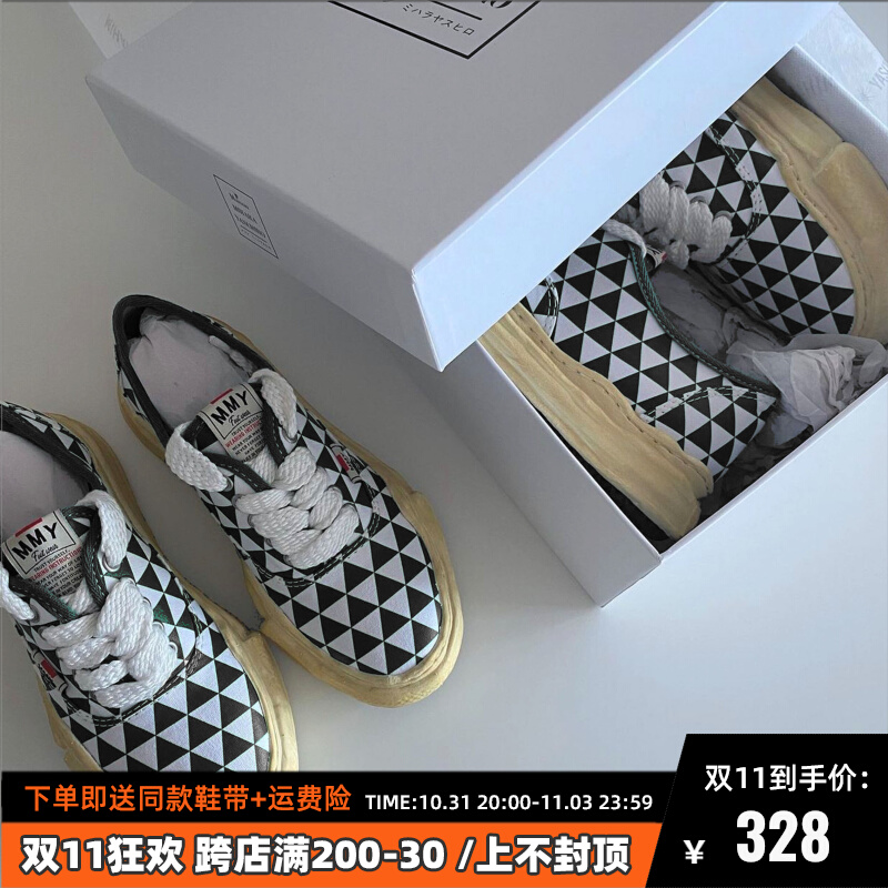 Fan Chengcheng with the same paragraph Miyuan Kangyu dissolve shoes do old board shoes thick bottom MMY black and white checkerboard canvas gluttonous shoes