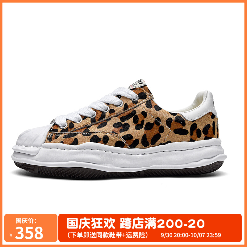 2021 Mihara Kangyu shell head dissolving shoes MADNESS Yu Wenle the same mmyBAO WEN canvas shoes