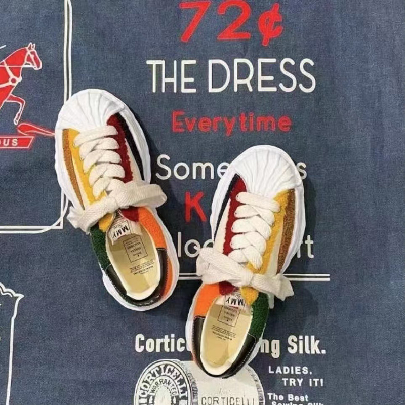 Sanyuan Kangyu dissolved shoes 2021 more than the same thick shell head retro - plate Rainbow hair MMY color