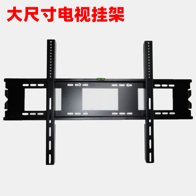 Xiaomi TV Mount Redmi MAX98 5055 65 70 75 82 86 inch TV Master Wall Mount Bracket