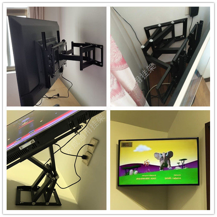 Thickened universal TV rack telescopic swivel adjustable wall angle wall-mounted rack 32-40-43-50-55-65 inch