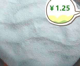 Value lobby soot bucket stone rice stone hotel trash can quartz sand fine sand powder (1 25 catties)