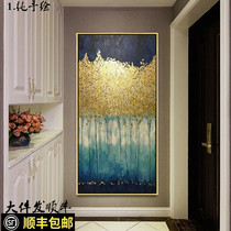 Xuanguan Golden Fortune Tree Oil Painting Stereo European Vertical Edition Abstract Home Light Luxury Hand-painted Life Tree Decorative Painting