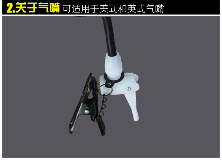 Pompe à vélo HONOR - Ref 2390513 Image 3