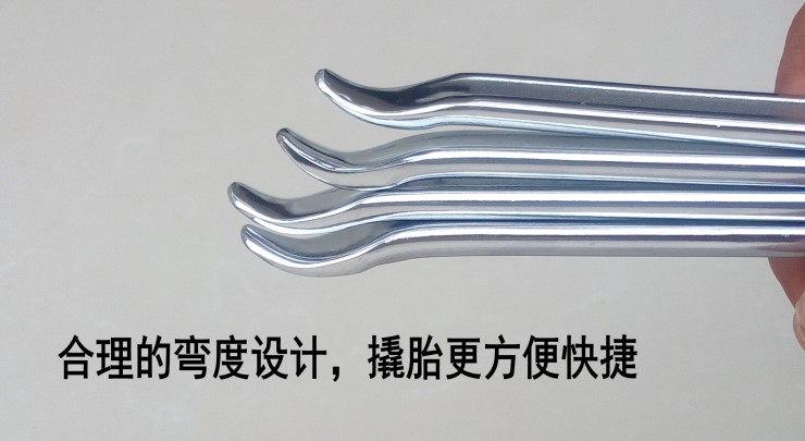 Xe máy xà beng lốp lốp muỗng sửa chữa lốp công cụ sửa chữa độ cứng cao phẳng xà beng xe điện xà beng thớt board bộ dụng cụ sửa chữa xe máy