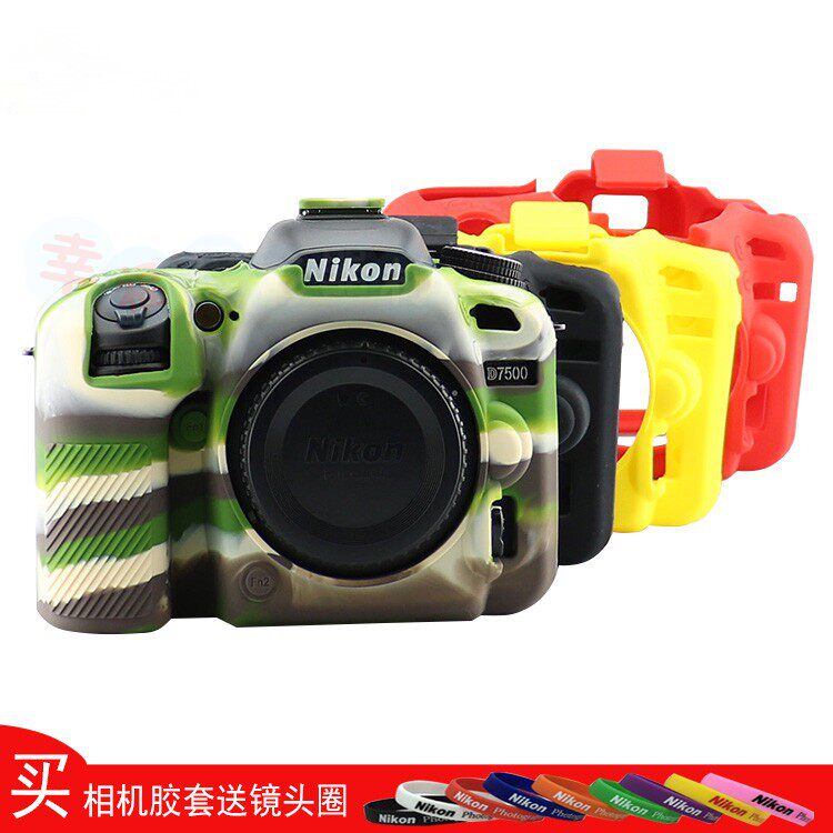 Suitable for Nikon D7200 D7500 D750 D3500 D810 D850 D780 camera protection silicone sleeve
