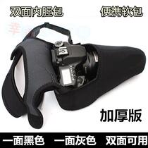SLR camera inner bag camera bag diving camera case for Canon Nikon Universal Portable soft bag
