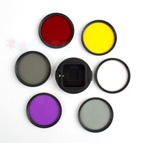 GoPro 4 5 Session filter package 58mm PCL UV FLD ND2 filter set