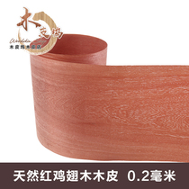 Natural red chicken wings Chicken Wings Wood Chicken Wings Wood Leather hand sticked leather solid wood Veneer Wood Leather