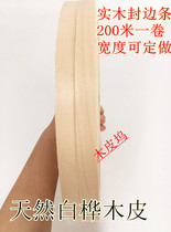 Set to make natural white birch wood seal edge strips solid wood leather seal edge furniture wardrobe wooden door seal edge strips