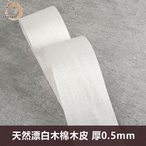 Wood Pidock Natural Bleached Wood Cotton Solid Wood Leather 0 5 Renovated Furnishing Hotel Furniture Speaker Handmade Veneered Wood Peel