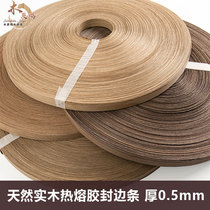 Wood-dock-free natural solid wood sealing edge strip wood leather custom sealing edge strip solid wood sealing edge strip furnishing renovation