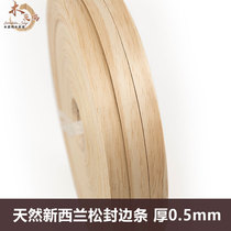 Wood Pidock Natural NZ Pine Seal Edge Solid Wood New Zealand Pine Furniture Wardrobe Wooden Door Seal Side Strip Applik