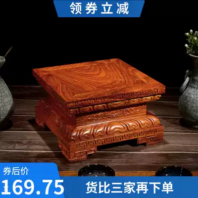 Buddha statue base Rectangular solid wood lotus seat Guanyin God of wealth Pixiu decoration Wencai player home decoration craft gift decoration