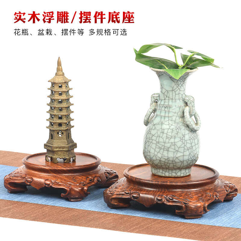 Solid wood Truscan Pendulum Pieces Stone Chiite Teapot teapot Vase Flower vase Flower Pot incense stove Wooden Red Wood Round Base