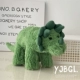 Зеленый динозавр 30*15