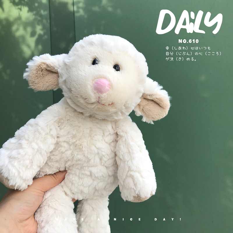 ins Japanese-Style Cute Round-Faced Wool Plush Doll Sheep Toy Healing Sheep Soft and Adorable Comfort Sleep Companion