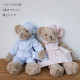 Bear doll pajamas ragdoll ສະດວກສະບາຍ plush toy