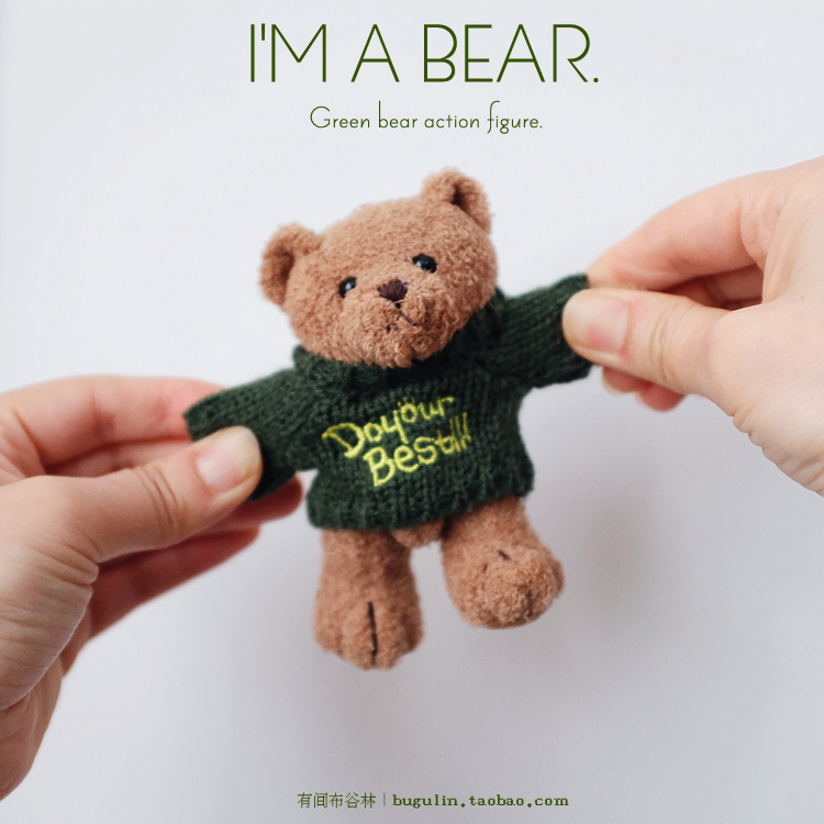 Retro Green Sweater Bear Doll Pendant Gift for Boyfriend Student Mini Teddy Backpack Pendant Car Keychain Retro Green Sweater Bear Doll Pendant Gift for Boyfriend Student Mini Teddy Backpack Pendant Car Keychain