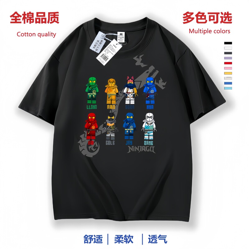 Ninjago Lego T-Shirt Short-Sleeve Parent-Child Outfit Summer Half-Sleeve Boys' Clothing Children's Co-Branded Clothing Big Kids' Tops Ninjago Lego T-Shirt Short-Sleeve Parent-Child Outfit Summer Half-Sleeve Boys' Clothing Children's Co-Branded Clothing Big Kids' Tops