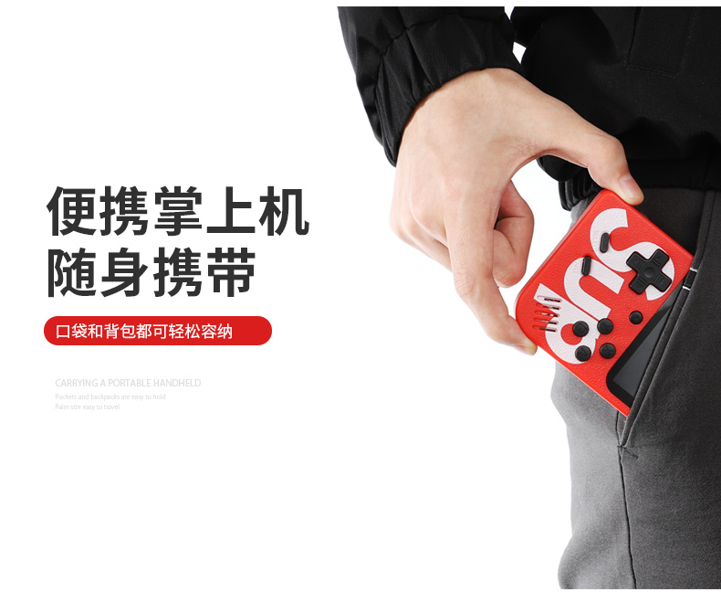 FC cầm tay trò chơi cầm tay trò chơi hoài cổ cọ cầm tay đôi mini sup sup retro 80 sau 400 trong một - Bảng điều khiển trò chơi di động máy chơi game cầm tay kết nối tivi