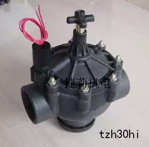 Automatic irrigation system solenoid valve 2 inch DN50 drip irrigation sprinkler solenoid valve agricultural irrigation spray solenoid valve