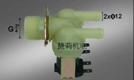 Plastic solenoid valve dishwasher thermostatic machine solenoid valve steaming cabinet solenoid valve AC220VAC24VDC12V