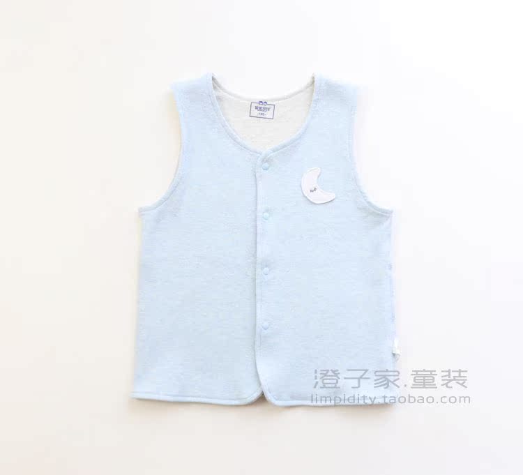 Áo thun trẻ em hai mặt mềm mại, áo vest trăng nhỏ 2018 thu đông cho bé trai và bé gái mặc vest bảo vệ bụng cửa hàng quần áo trẻ em