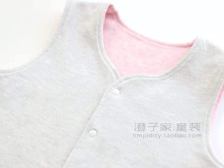 Áo thun trẻ em hai mặt mềm mại, áo vest trăng nhỏ 2018 thu đông cho bé trai và bé gái mặc vest bảo vệ bụng cửa hàng quần áo trẻ em