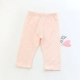 Yêu gia đình ~ quần cotton in hoa cắt cúp 2019 hè tải quần legging bé lớn quần lửng - Quần quần bò rộng bé trai