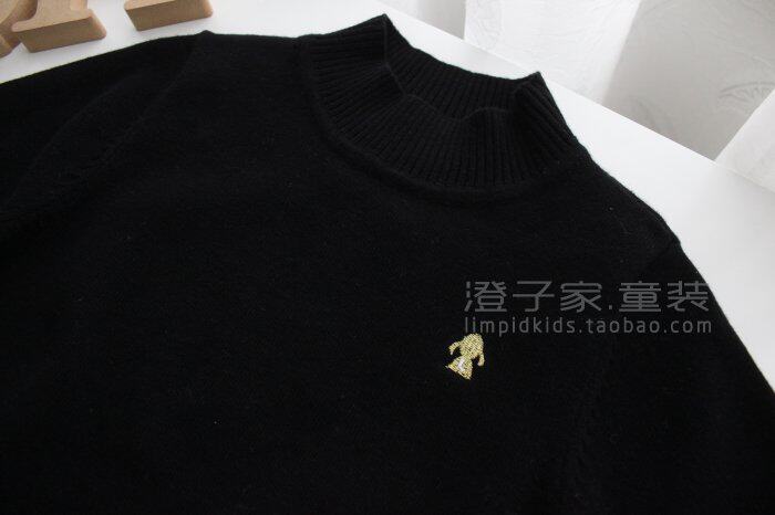 Pull fille - Ref 2104690 Image 40