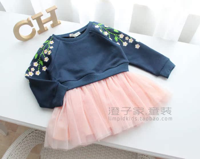 Robe enfant - Ref 2044218 Image 14