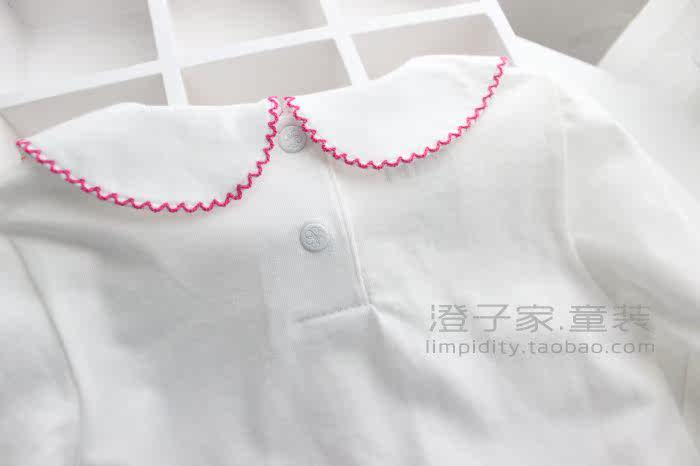 Chemise fille à manche longue - Ref 2084932 Image 13