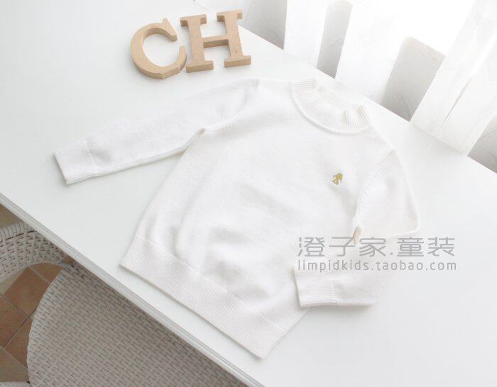 Pull fille - Ref 2104690 Image 33