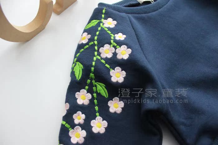 Robe enfant - Ref 2044218 Image 16