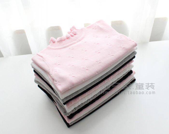Pull fille - Ref 2104690 Image 9