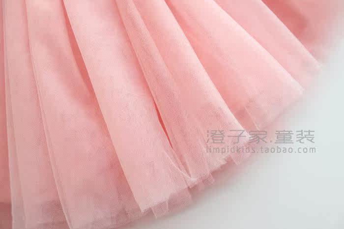 Jupe pour fille - Ref 2049816 Image 20