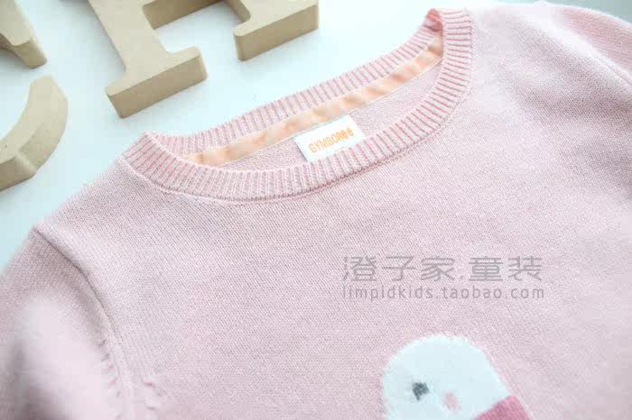 Pull fille - Ref 2104074 Image 9