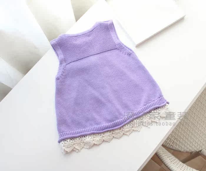 Gilet fille - Ref 2071042 Image 12