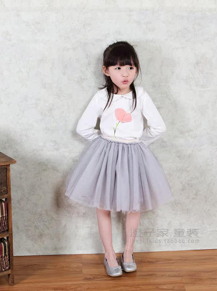 Jupe pour fille - Ref 2049816 Image 9