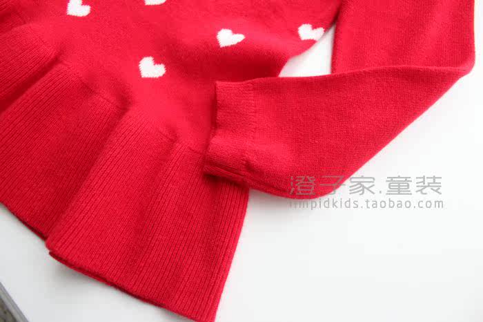 Pull fille - Ref 2104705 Image 12