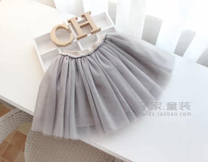 Jupe pour fille - Ref 2049816 Image 23