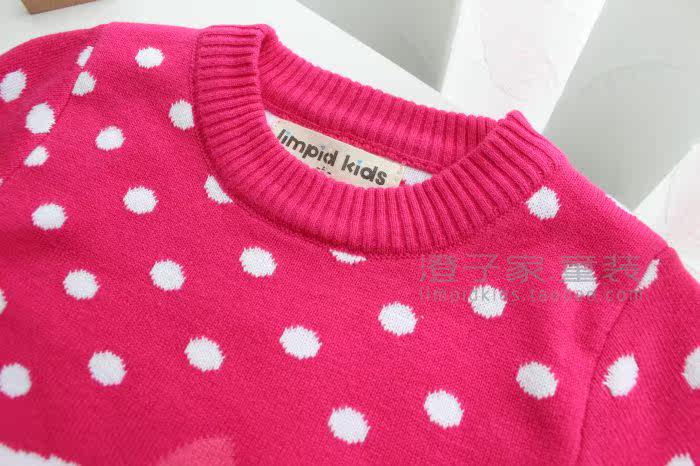 Pull fille - Ref 2104299 Image 7