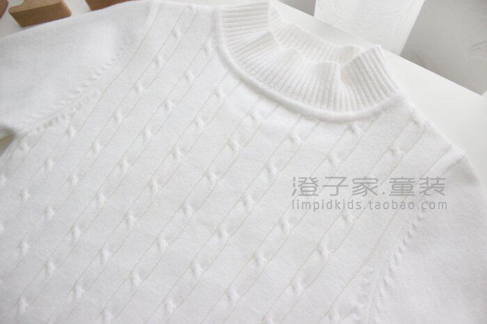 Pull fille - Ref 2104690 Image 46