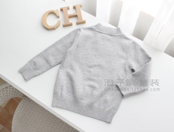 Pull fille - Ref 2104690 Image 32